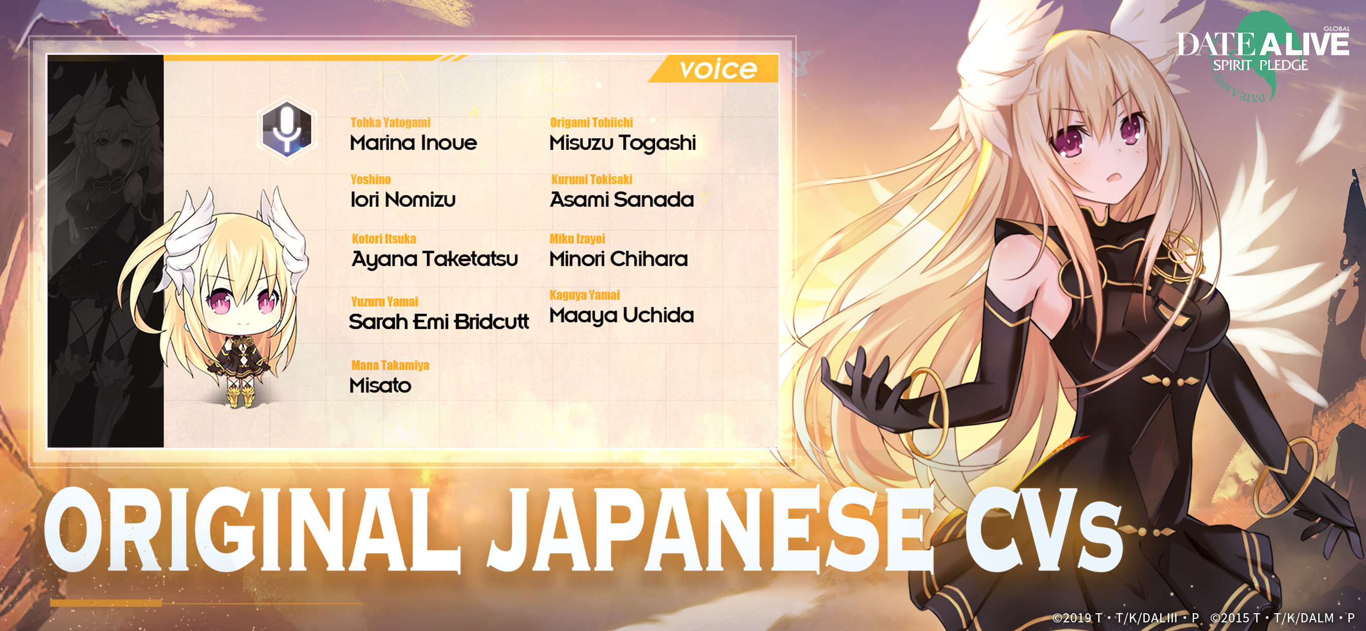 Date A Live: Spirit Pledge HD PC