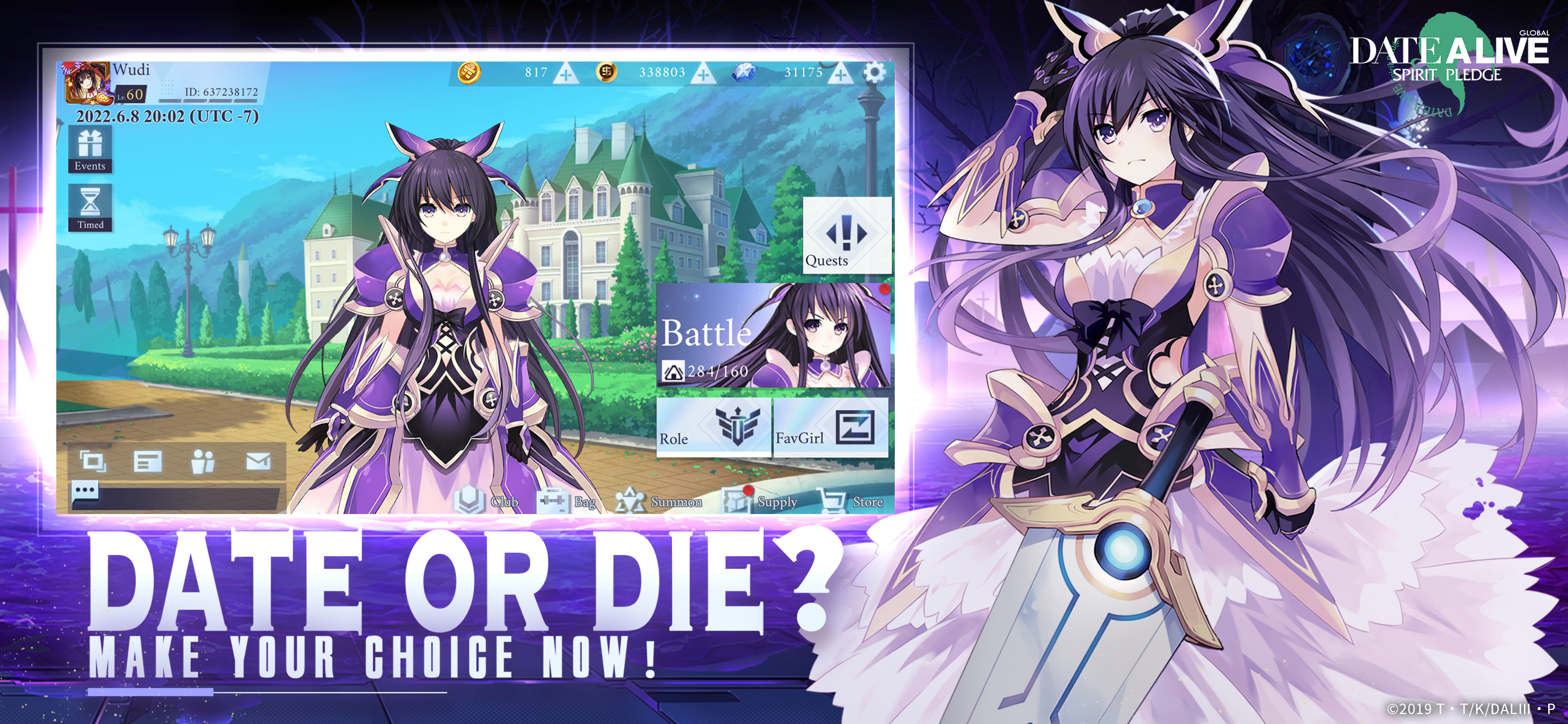 Date A Live: Spirit Pledge HD PC
