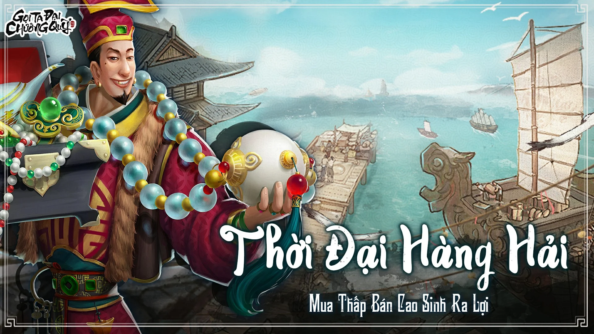 Gọi Ta Đại Chưởng Quỹ-SUNGAME PC