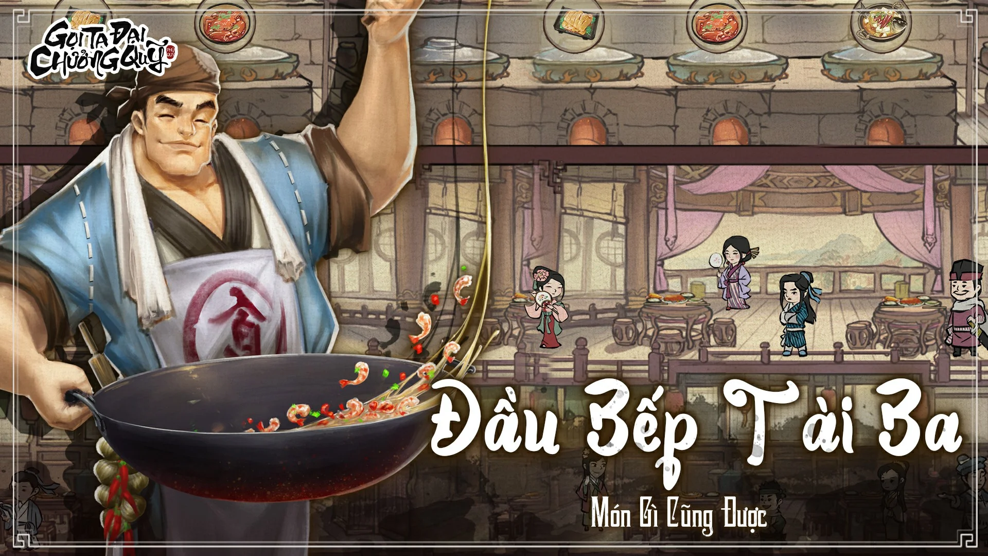 Gọi Ta Đại Chưởng Quỹ-SUNGAME PC