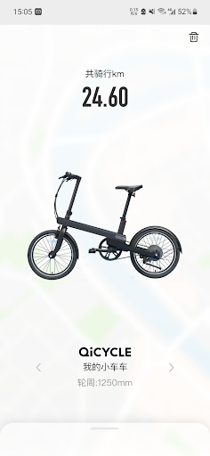 QiCYCLE PC