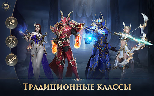 MU: Dark Epoch ПК