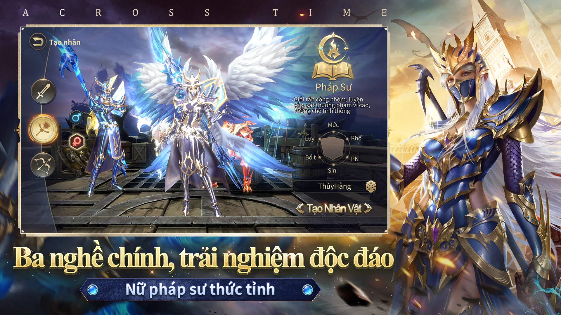 MU: Vượt Thời Đại - Funtap PC
