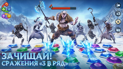 Puzzles & Chaos: Frozen Castle ПК