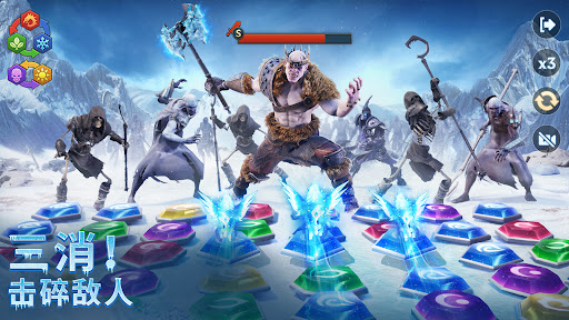 Puzzles & Chaos: Frozen Castle