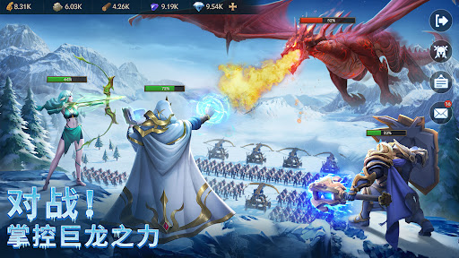 Puzzles & Chaos: Frozen Castle