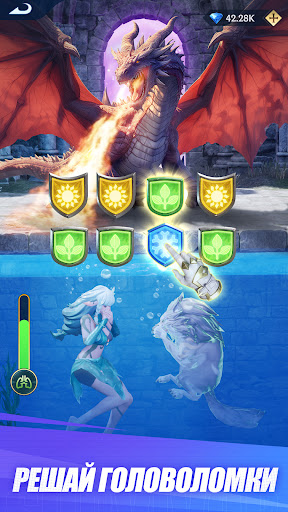 Puzzles & Chaos: Frozen Castle