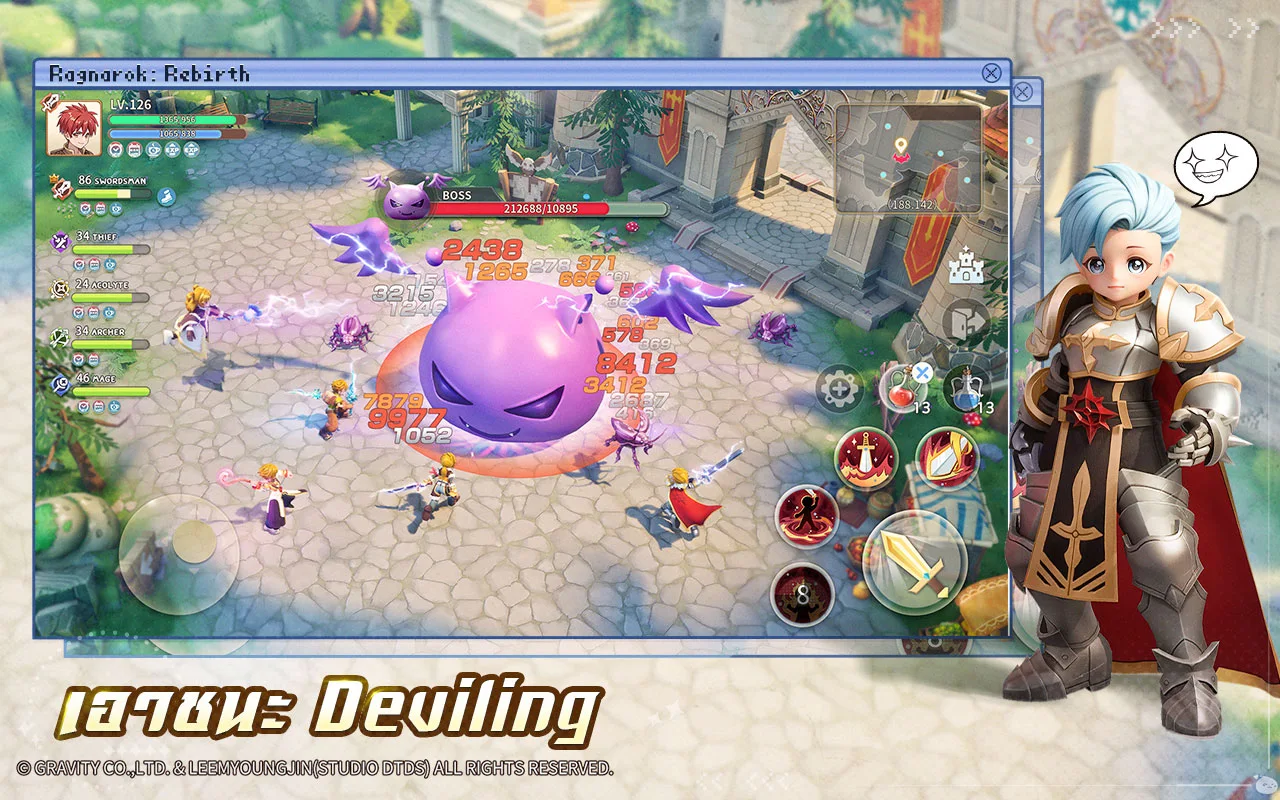 Ragnarok: Rebirth PC