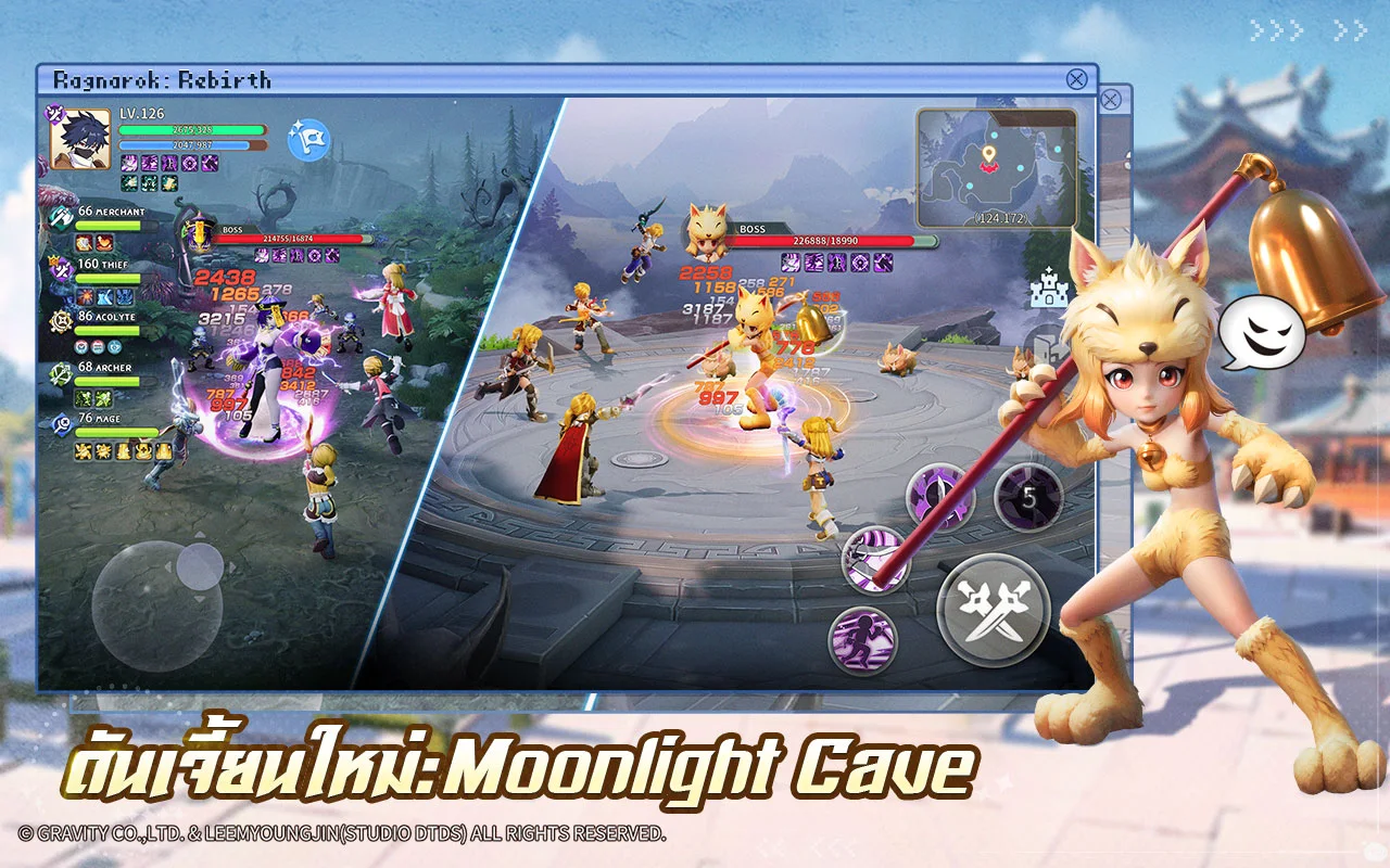 Ragnarok: Rebirth PC