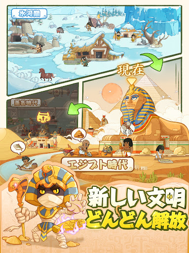 モーマンタイム