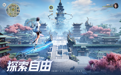 斗羅大陸：獵魂世界