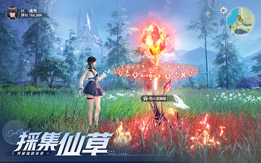 斗羅大陸：獵魂世界