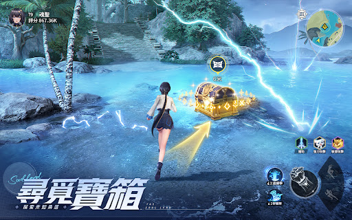 斗羅大陸：獵魂世界