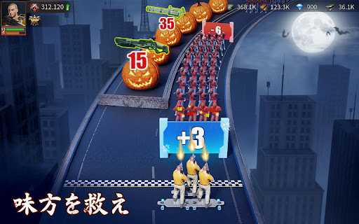 パズル＆サバイバル