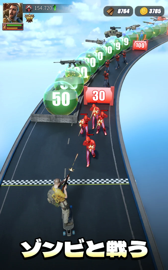パズル＆サバイバル PC版
