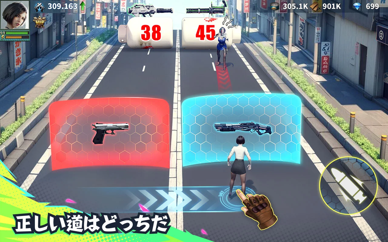 パズル＆サバイバル PC版