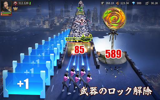 パズル＆サバイバル