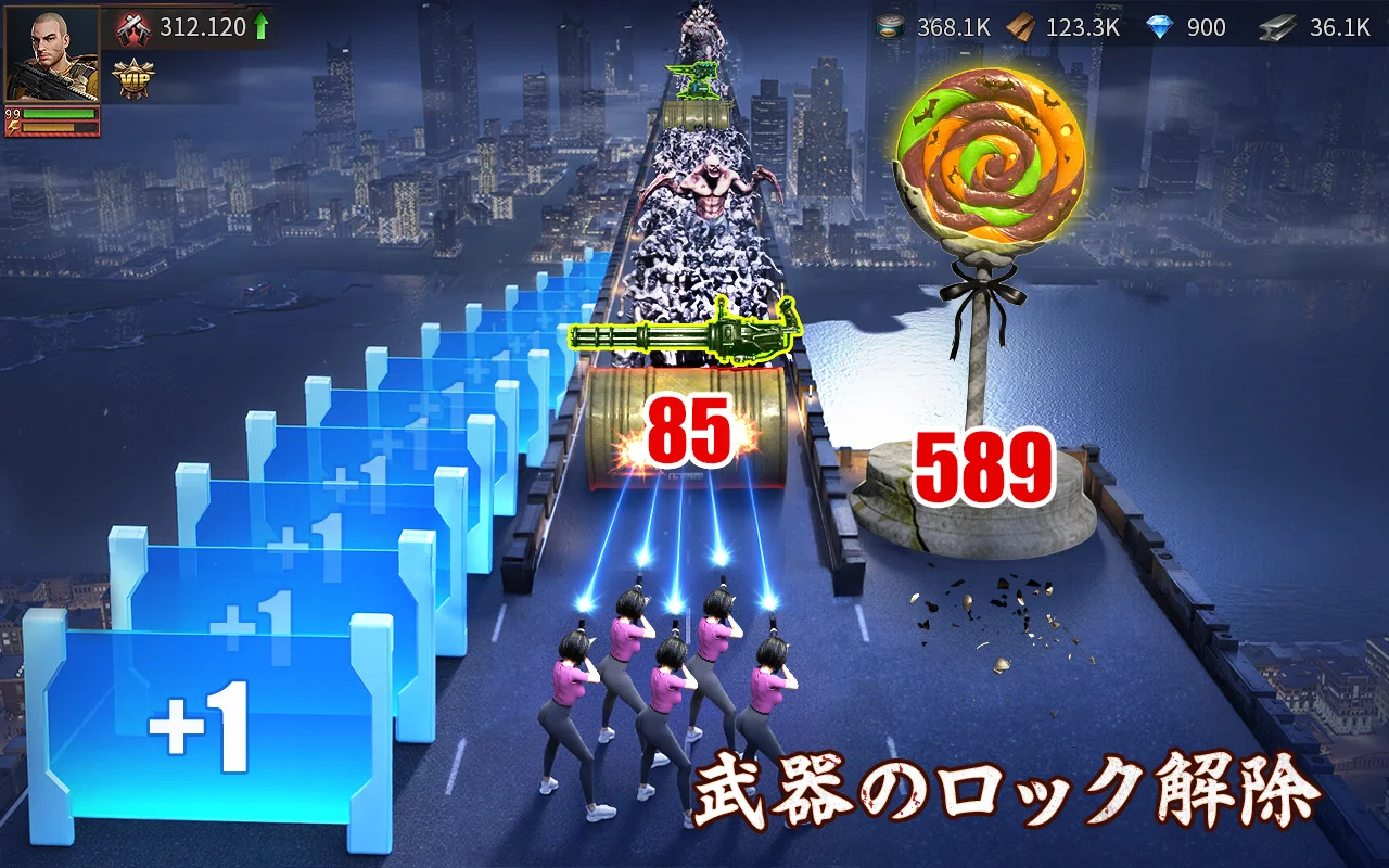 パズル＆サバイバル PC版