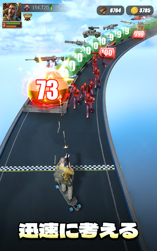 パズル＆サバイバル