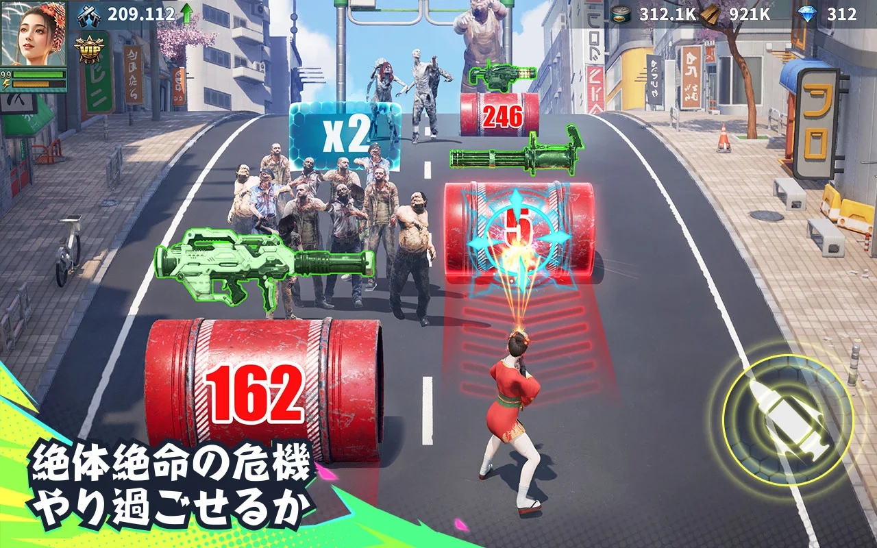 パズル＆サバイバル PC版