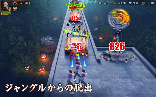 パズル＆サバイバル