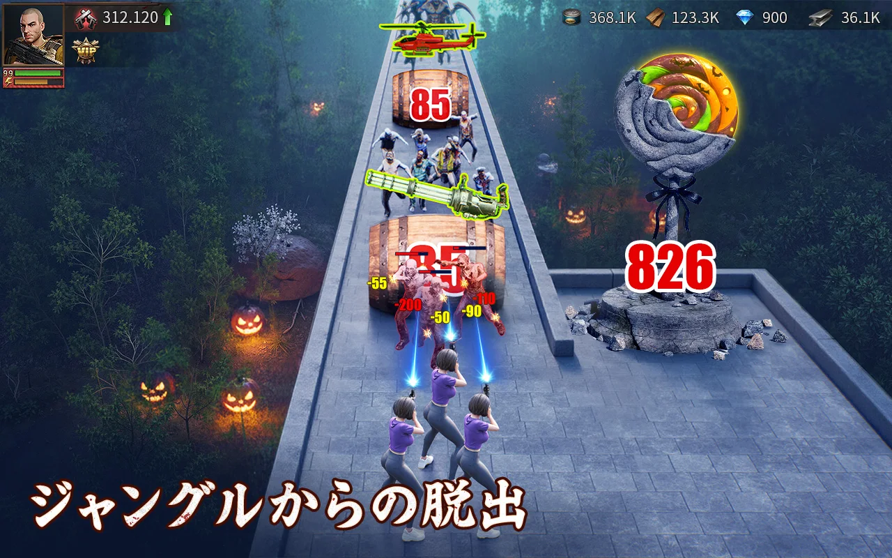 パズル＆サバイバル PC版