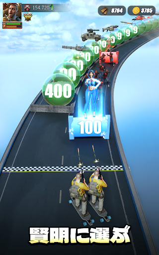 パズル＆サバイバル