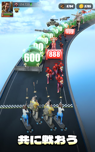 パズル＆サバイバル