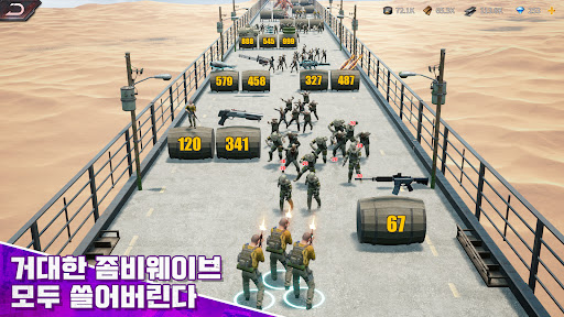 퍼즐 오브 Z PC