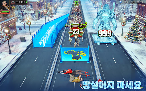 퍼즐 오브 Z PC