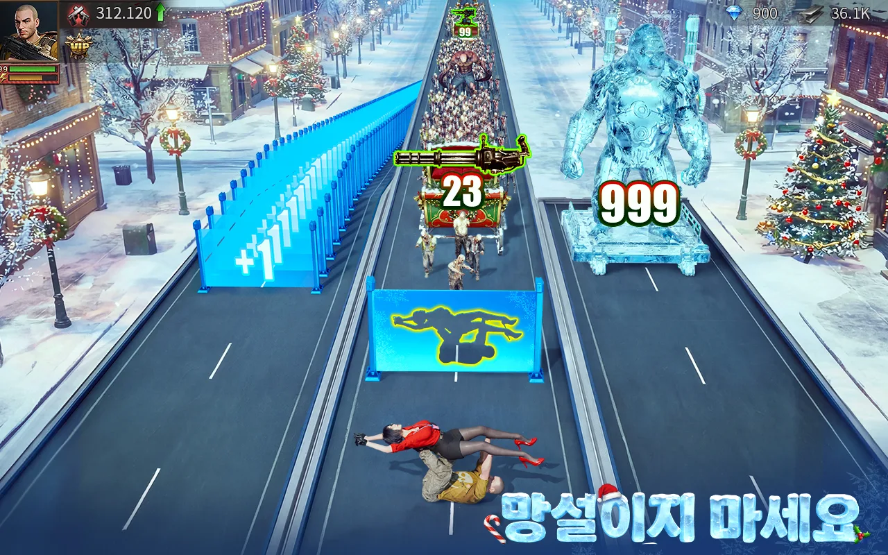 퍼즐 오브 Z PC