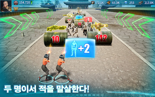 퍼즐 오브 Z