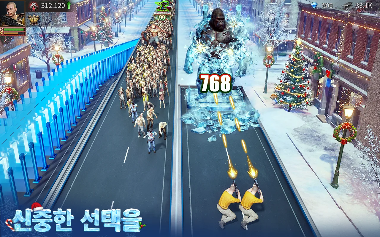 퍼즐 오브 Z PC