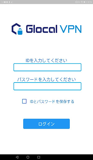 Glocal VPN PC版
