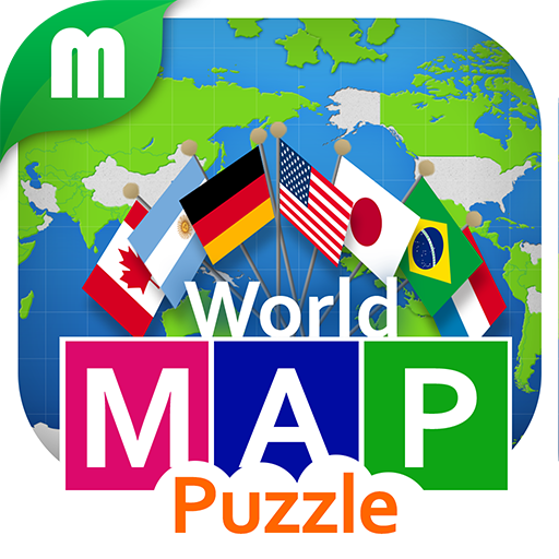 世界地図パズル 楽しく学べる教材シリーズ PC版
