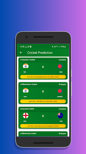 FantasyGlory: GL, SL, H2H Team PC