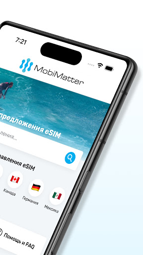 Скачать MobiMatter: eSIM Marketplace на ПК с MEmu