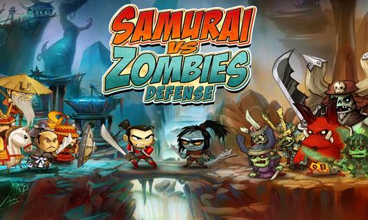 SAMURAI vs ZOMBIES DEFENSE PC