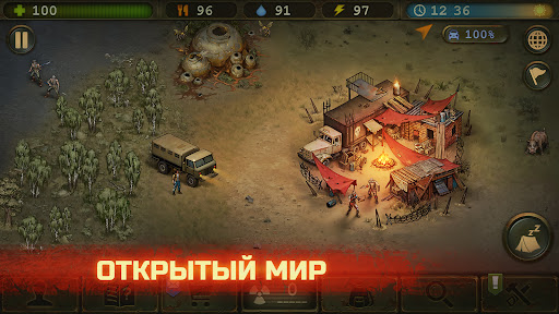 Day R Survival Game: Выживание ПК