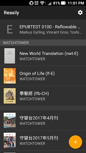 Reasily - EPUB Reader
