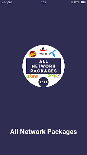 All Network Packages پی سی