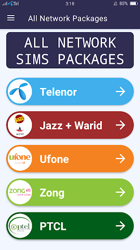 All Network Packages پی سی