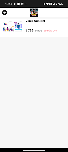 YouTube Wale Baba PC