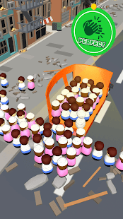 Dispatch Master 3D