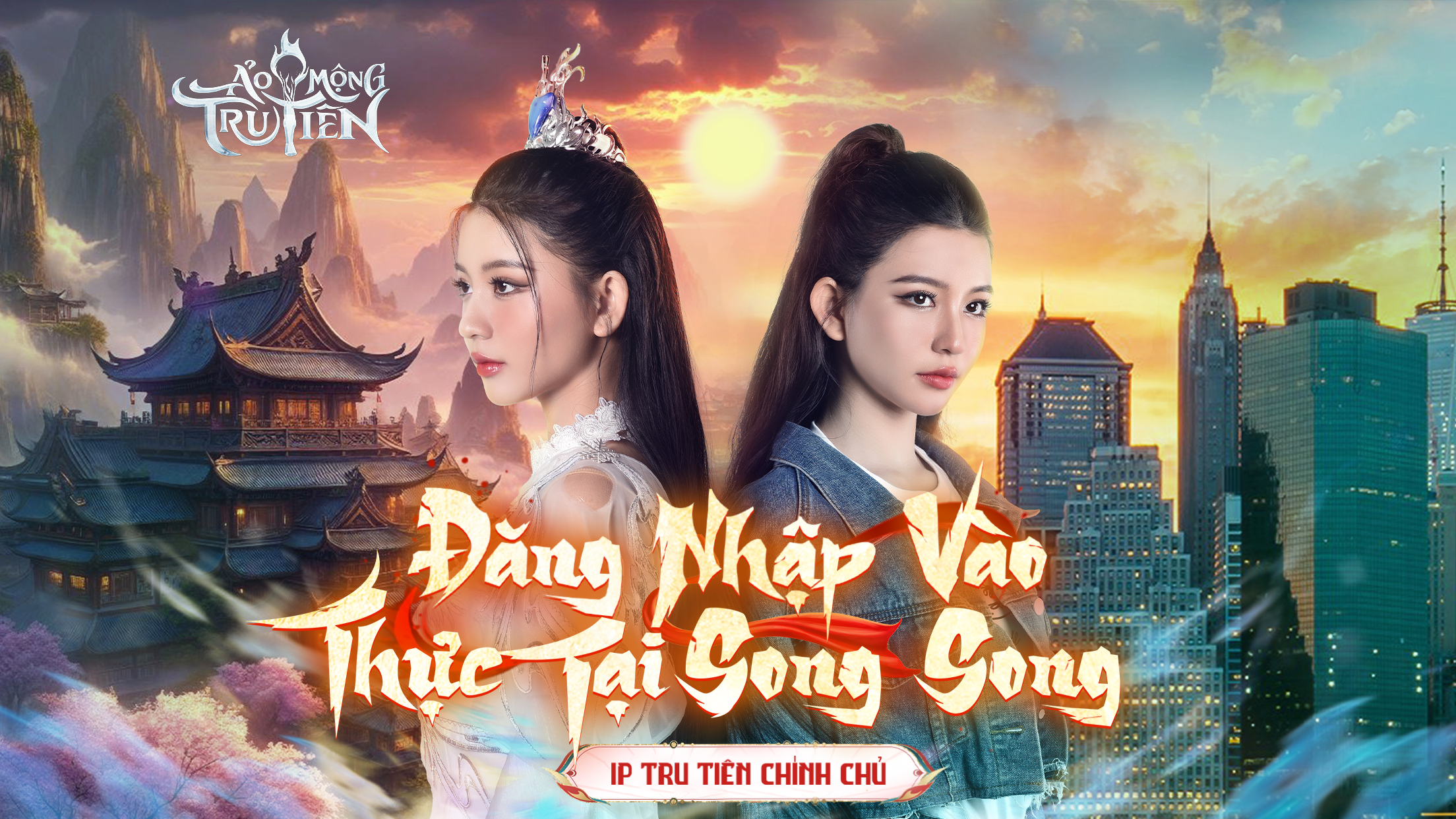 Ảo Mộng Tru Tiên - Gamota PC