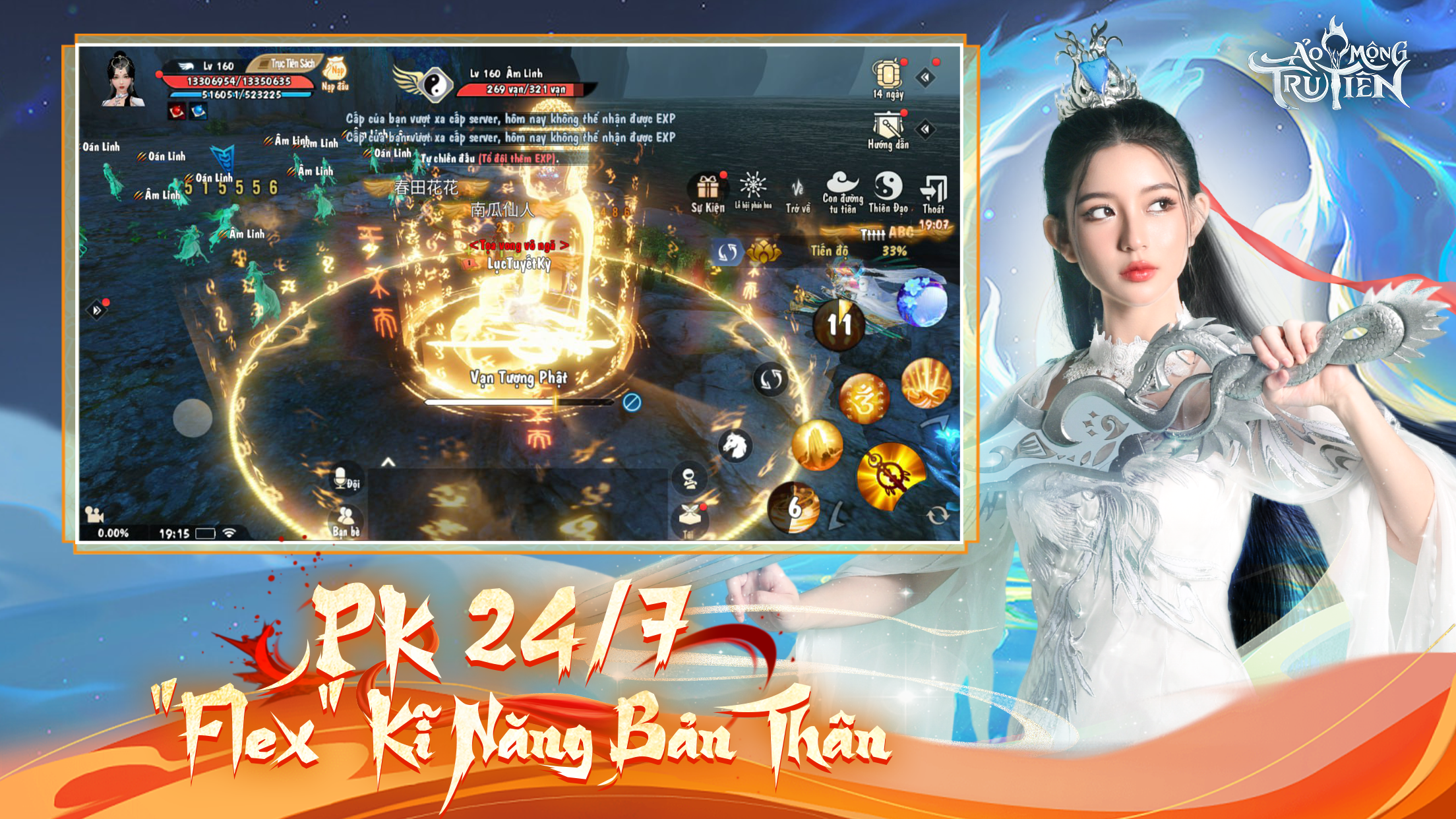 Ảo Mộng Tru Tiên - Gamota PC