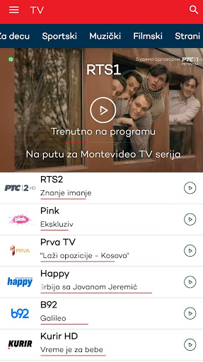 Mtel TV PC