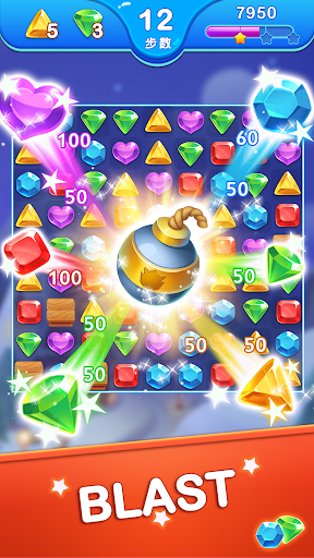 Jewel Blast Dragon - No Wifi PC
