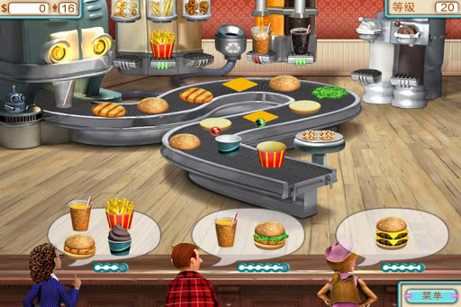 Burger Shop电脑版