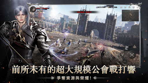 第七天災